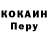 ТГК концентрат Nickname: SeRiOuX