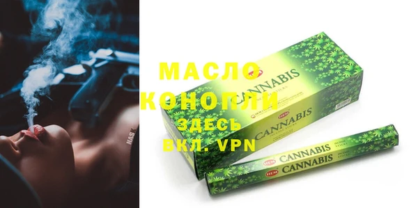 apvp Алексин