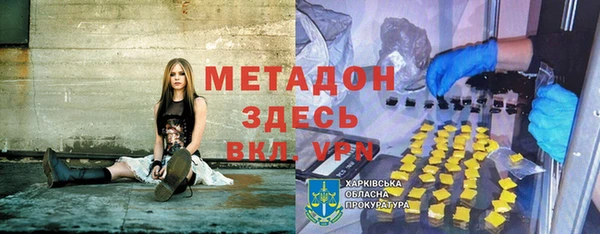 кокаин перу Алексеевка
