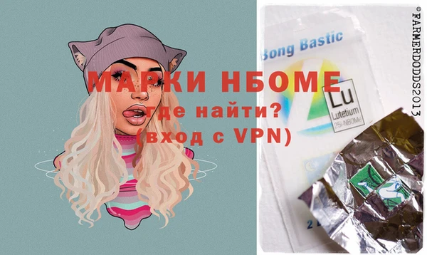 MDMA Алзамай