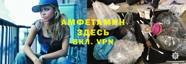 кокаин перу Алексеевка