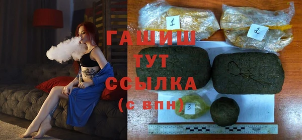 бутик Медвежьегорск