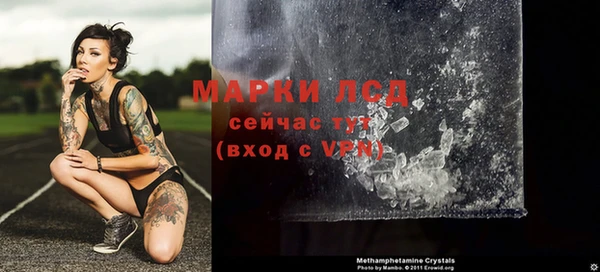 MDMA Алзамай