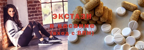 бутик Медвежьегорск