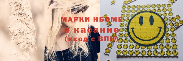 MDMA Алзамай