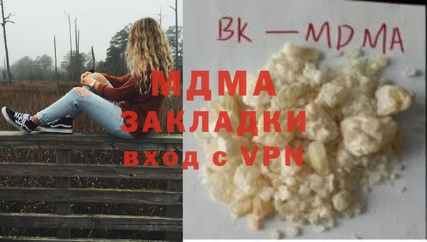 apvp Алексин