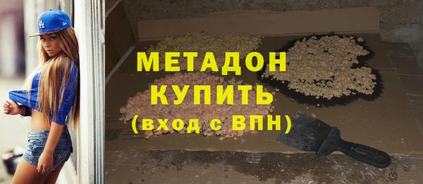 apvp Алексин
